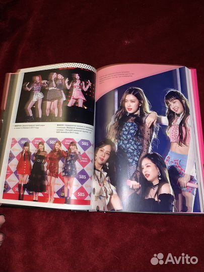 Blackpink товары