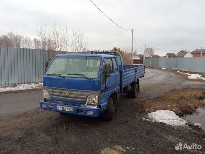 Грузоперевозки