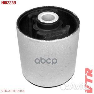 Сайлентблок рычага задней подвески, большой NI0