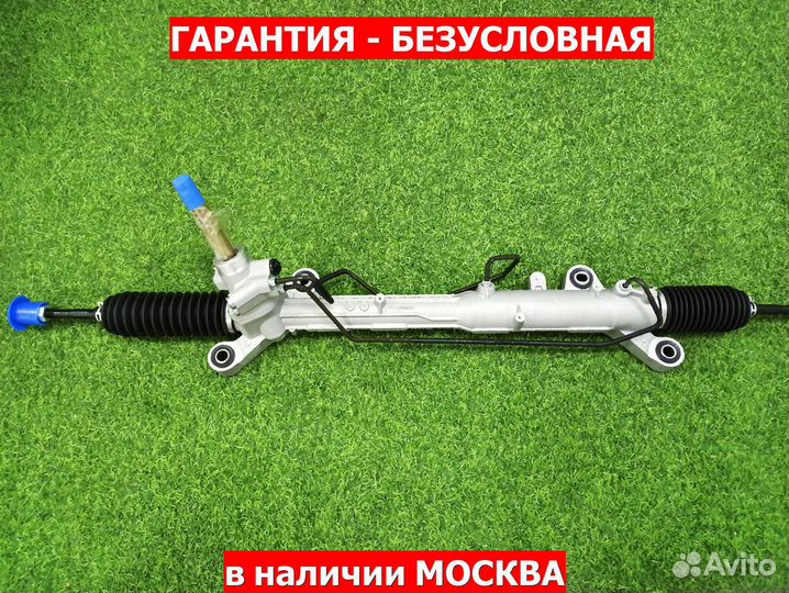 Рейка рулевая Mazda CX-9