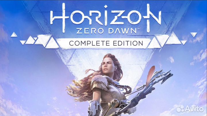 Horizon Zero Dawn Complete Edition ps4 & ps5