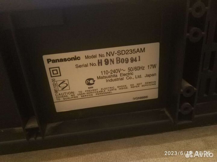 Видеомагнитофон panasonic