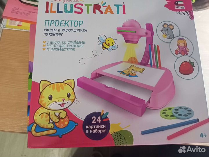 Игровые наборы