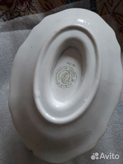 Соусник Конаково довоенный