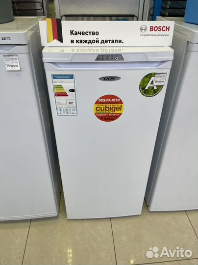 Морозильная камера