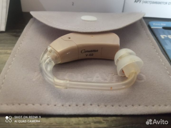 Слуховой аппарат sonata