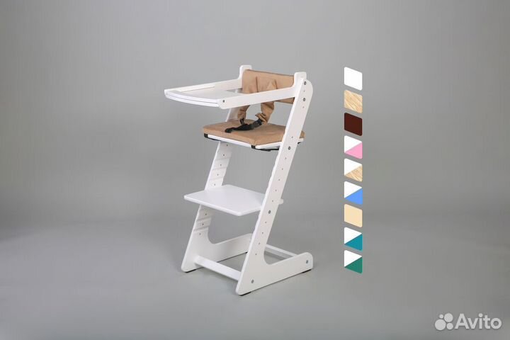 Растущий стул