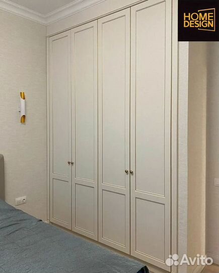 Распашной шкаф