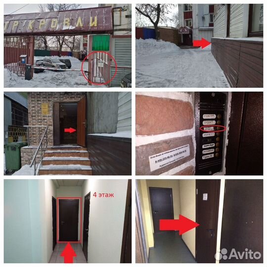 LGA 1155 Asus Maximus IV Gene-Z