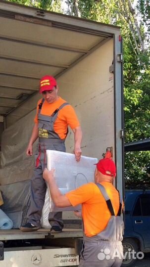 Перевозки. Грузчики. Газель