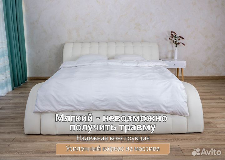 Кровать 180х200 двухспальная