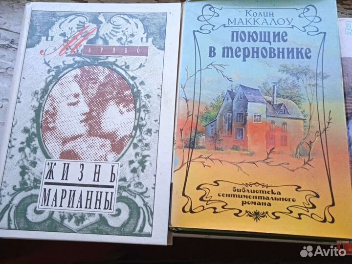 Книги 1000шт