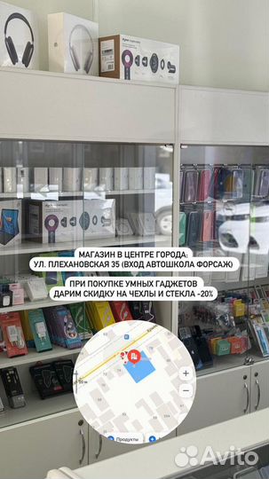 Powerbank с беспроводной зарядкой 20000mAh