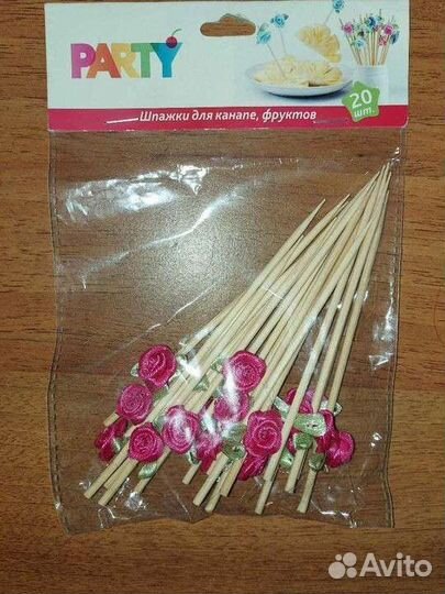 Шпажки бамбуковые