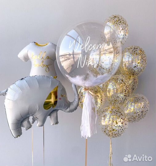 Гелевые шары с доставкой