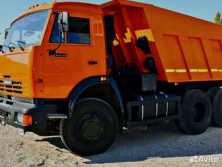 Грузоперевозки