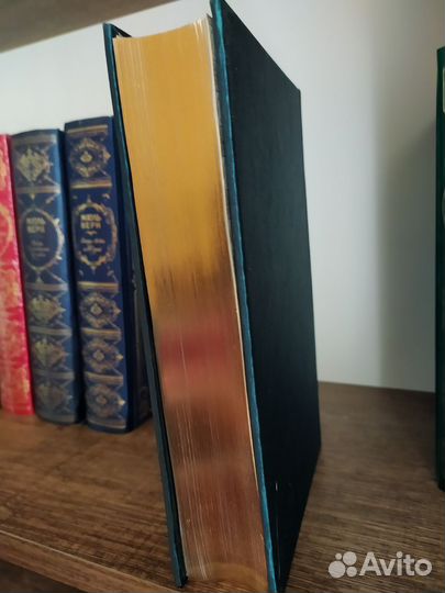 Эксмо Серия Книга в подарок