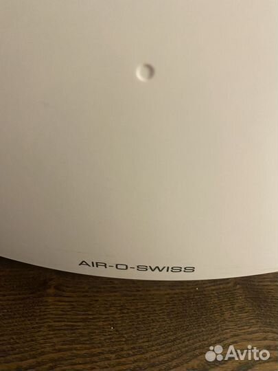 Увлажнитель Boneco