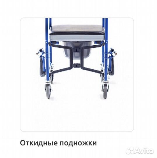 Санитарное кресло-стул Ortonica TU 34