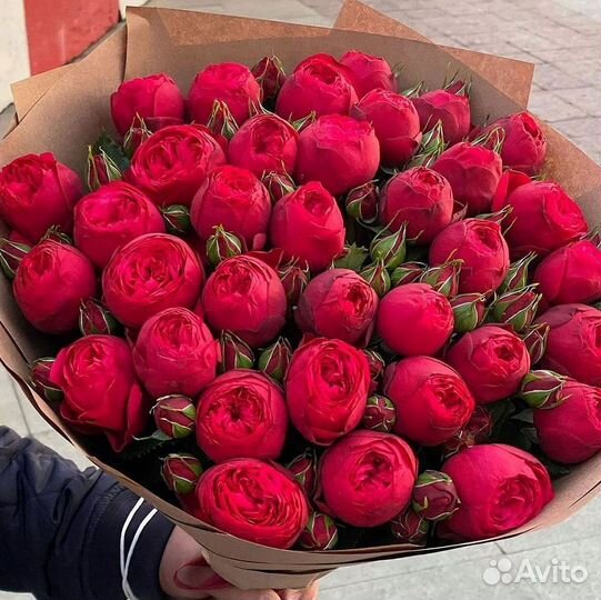 Пионы Букеты Цветы Доставка