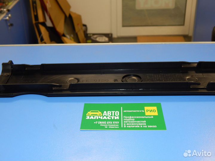 Крышка модуля катушки зажигания Opel Corsa D