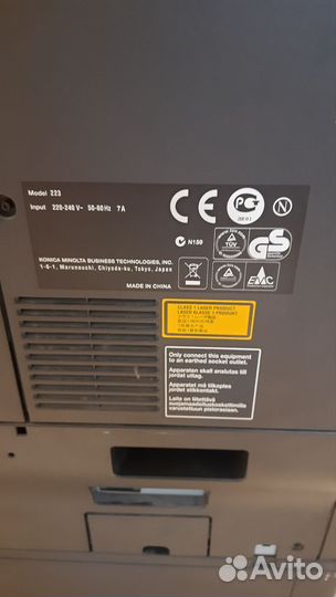 Принтер сканер копир konica minolta bizhub223