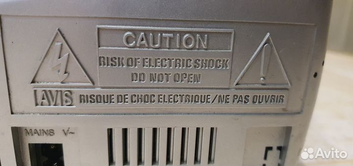 Магнитофон philips