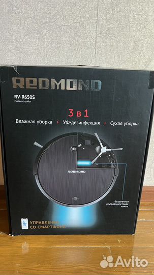 Робот-пылесос redmond RV-R650S