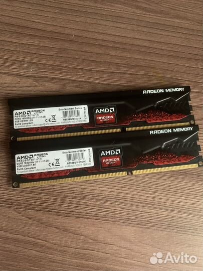 Озу amd ddr3 4GB x 2