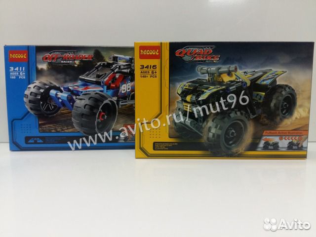 Конструктор Decoll машина инерционная