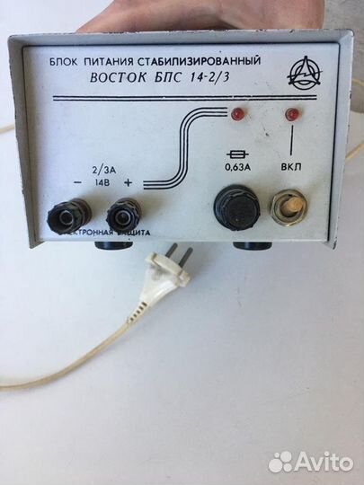 Блок питания