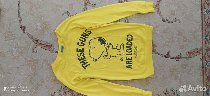 Новая одежда