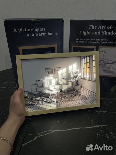 Картины с подсветкой
