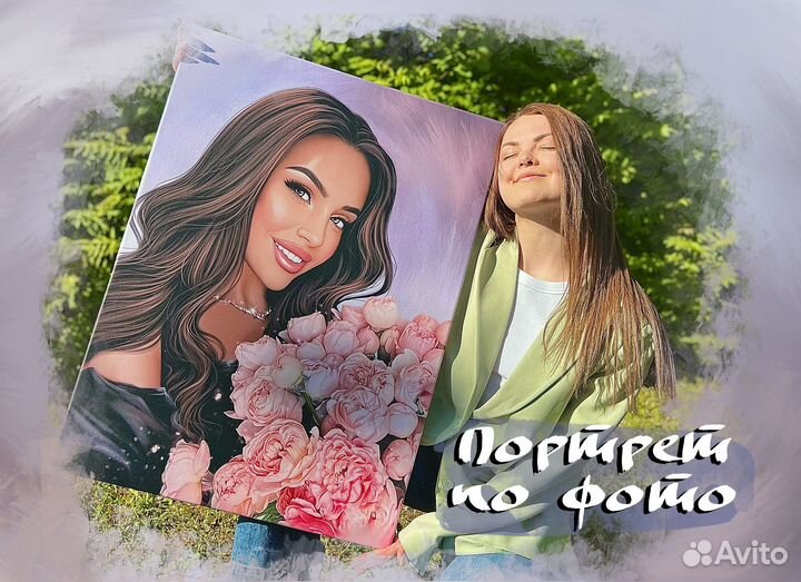 Портрет по фото в Барнауле