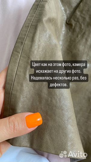 Стильная мини юбка zara