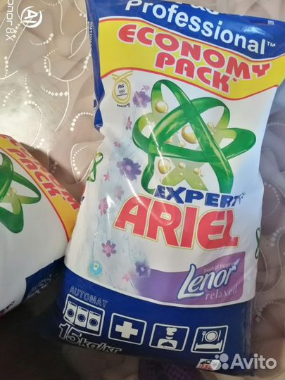 Порошок ариель 15 кг