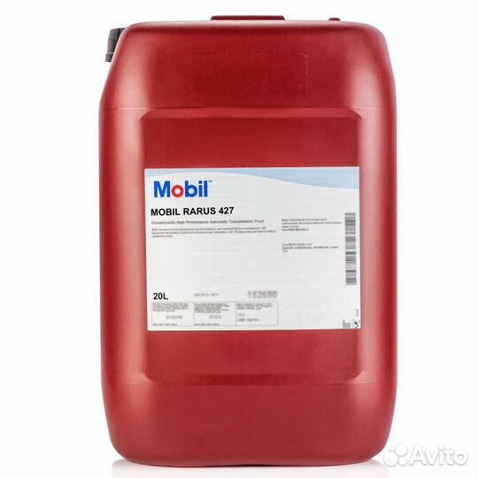 Mobil Rarus 427 20 л