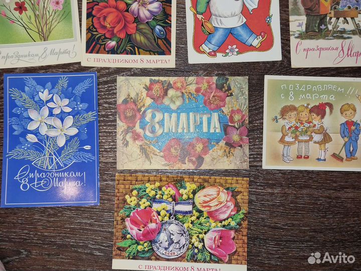 Открытка с праздником 8 марта 70х