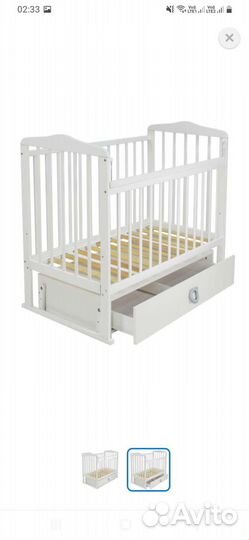 Кровать для новорожденных