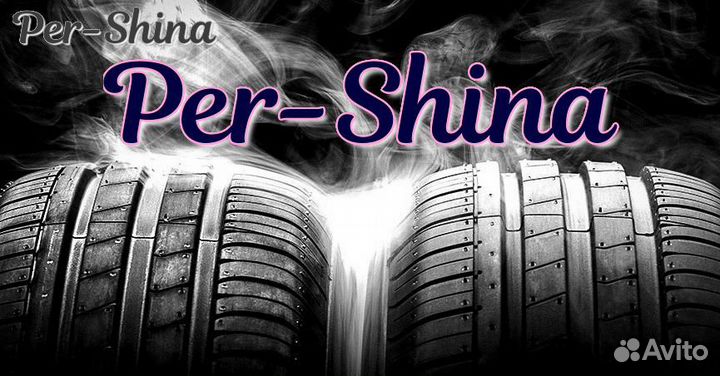 Pirelli Scorpion Winter 285/40 R22