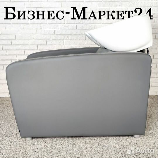 Мойка парикмахерская Care серая DL-2558