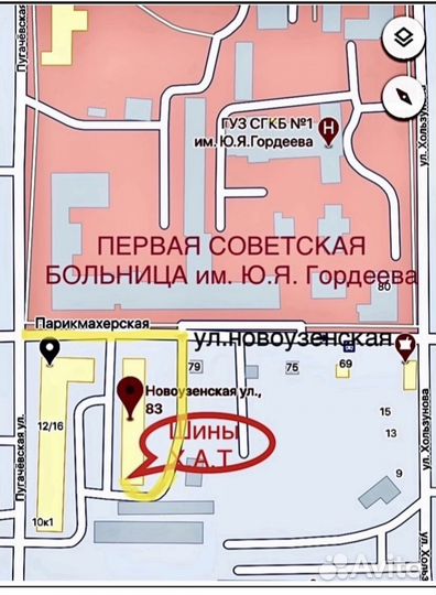 Yokohama Advan Sport V105 N2 SUV 295/35 R21 107Y