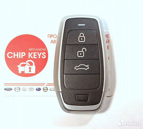 Ключ зажигания Hyundai Genesis G70 / G80 / G90