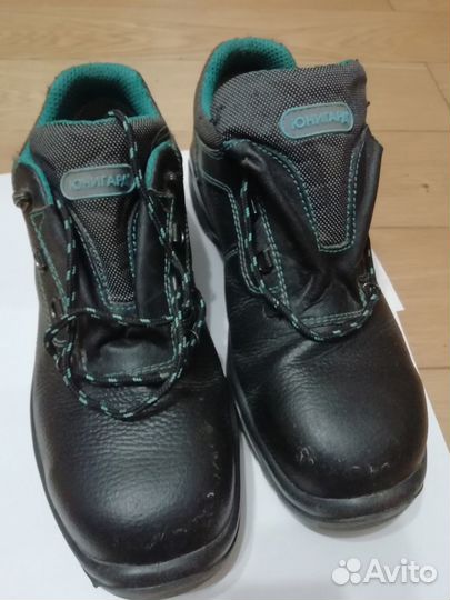 Спецодежда мужская летняя техноавиа