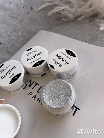 Акригель для наращивания
