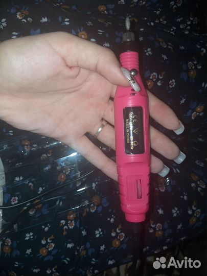 Аппарат для маникюра