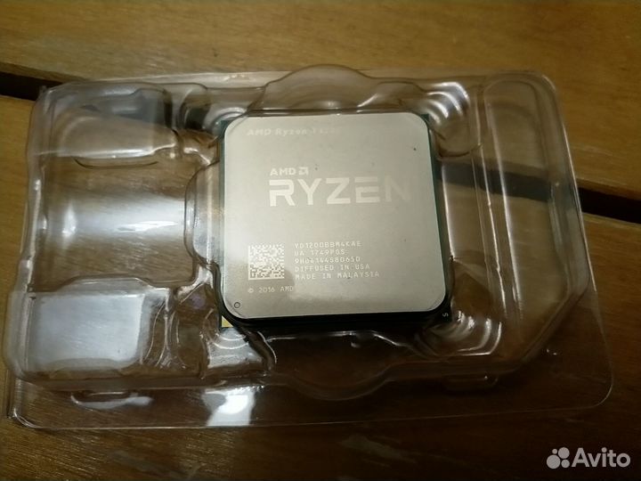 AMD Ryzen 3 1200
