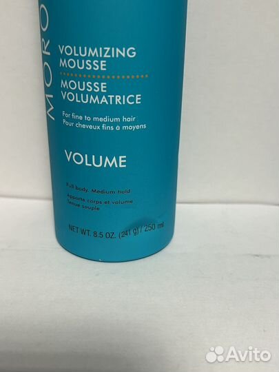 Мусс для объема Moroccanoil 250ml