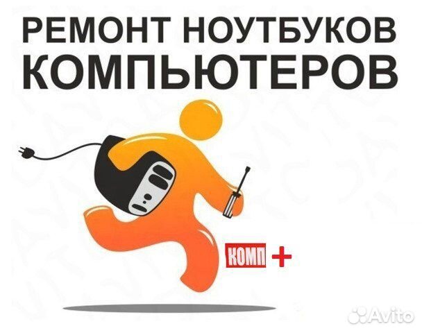 Клавиатура Toshiba Satellite L10 L20 L30 L25 L100