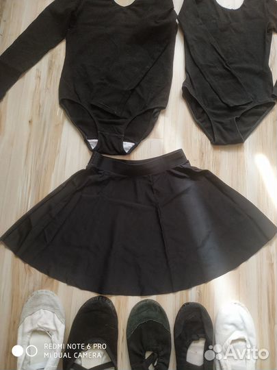 Купальники, балетки, юбка